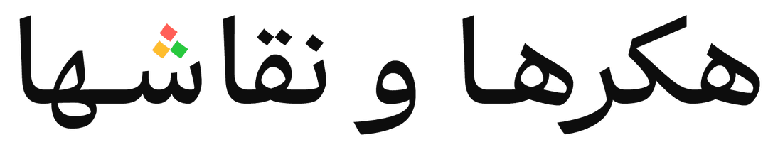 Hackers & Painters Logo